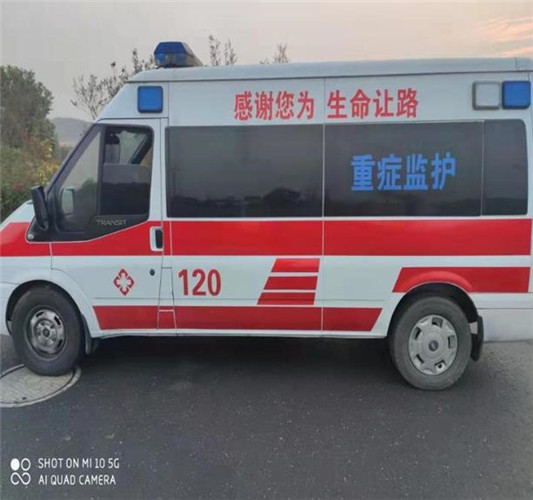庄浪救护车出租服务案例3